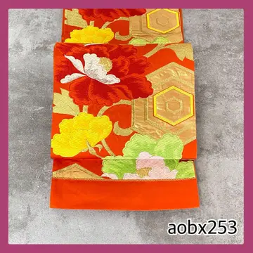 aobx253 가성비 좋은 후리소데용 후쿠로 오비 순수 실크