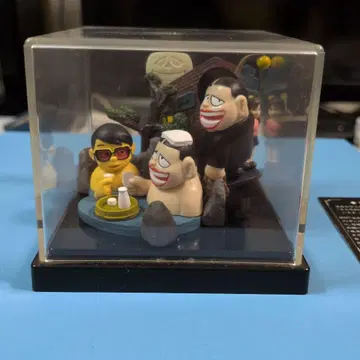 모구로 후쿠조 애니메이션 캐릭터 피규어 세트 약 10cm