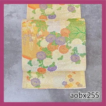aobx255 가성비 포멀 후쿠로 오비 순수 실크