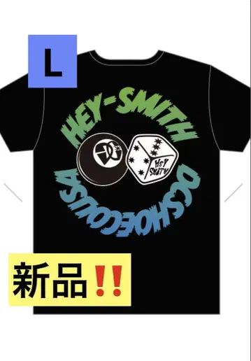 HEY-SMITH DCshoes 콜라보 T셔츠