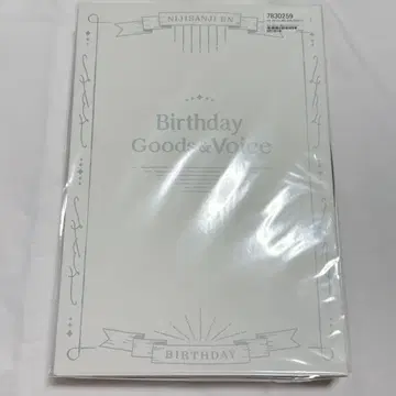 니지산지 EN 루카 카네시로 생일 굿즈 2023