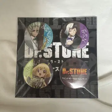 Dr.STONE 윈드 오케스트라 콘서트 캔뱃지 세트