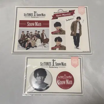SnowMan 미야타테 료타 캔뱃지 스티커 세트
