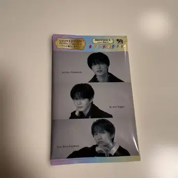 나니와단시 트레이딩 카드팩 미개봉