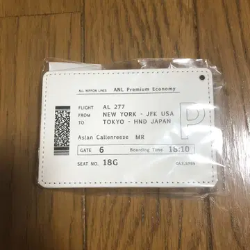 바나나 피쉬 항공권풍 1포켓 패스 케이스