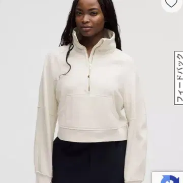 lululemon Scuba 오버 사이즈 퍼넬 넥 하프 지퍼