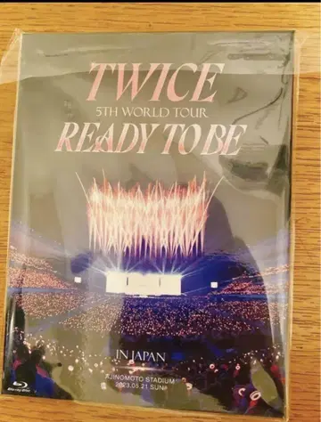 TWICE ready to be special Blu-ray