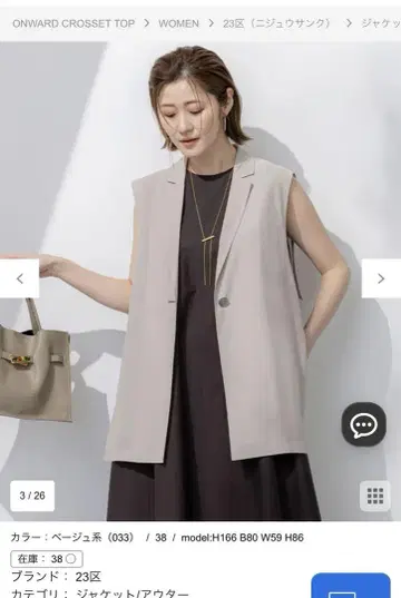 23구 시어 베스트