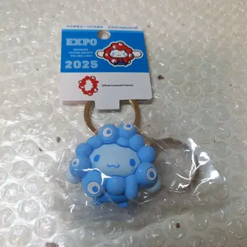 간사이 만박 시나모롤 최애 컬러 입체 키링 나리키리 먀쿠먀쿠