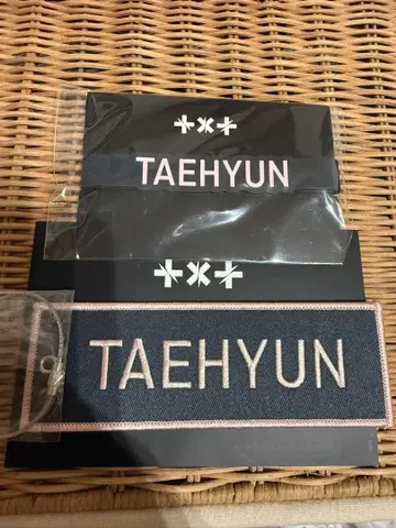 txt 태현 태현 펜라 데코 반지, 와펜 세트