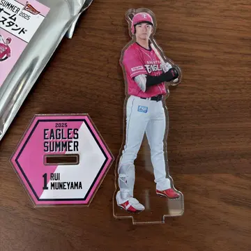 EAGLES SUMMER 2025 유니폼 아크릴 스탠드 무네야마 루이