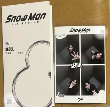 Snow Man 1st POP-UP 와타나베 쇼타 프린트 클럽 팜플렛