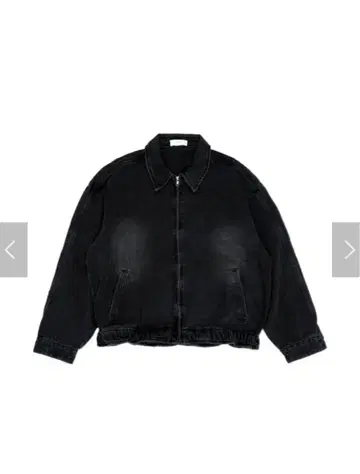 flame design denim blouson