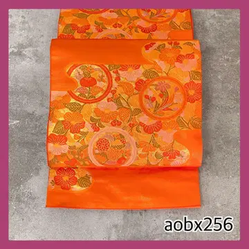 aobx256 가성비 후쿠로 오비 순수 실크