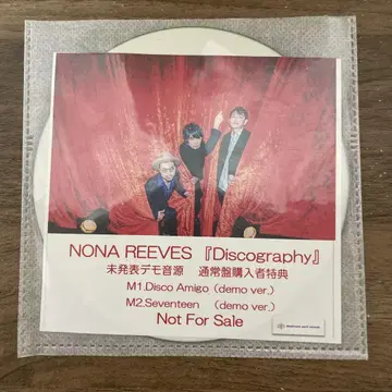 NONA REEVES Discography 미발표 음원