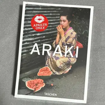 Araki 아라키 토시히데 작품집 태셴 [ 새상품 ]