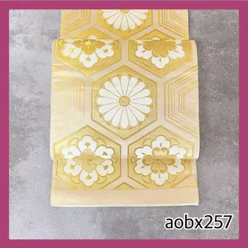 aobx257 가성비 후쿠로 오비 순수 실크