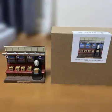지브리 파크 한정판 지브리 변신 명장면전 만년 달력 [가오나시]