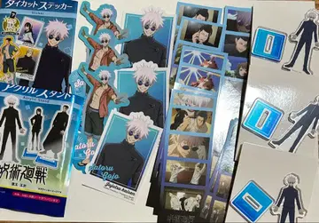 주술회전 회옥옥절 고죠 사토루 아크릴 스탠드 다이컷 스티커