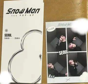 Snow Man 1st POP-UP 와타나베 쇼타 프리쿠라 팜플렛