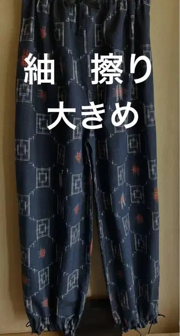 부드러운  문지르기