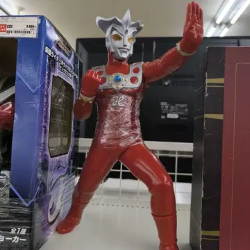 울트라맨 피규어 약 30cm