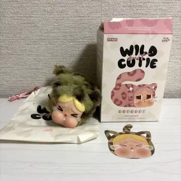 Crybaby wild but cutie CamoCutie