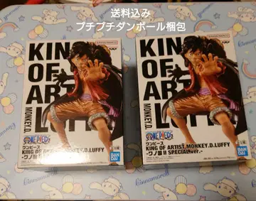 원피스 KING OF ARTIST 루피 와노쿠니 2 SPECIAL2