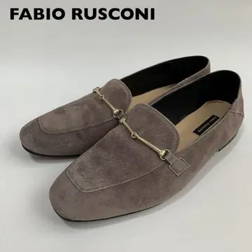FABIO RUSCONI 파비오 루스코니 스웨이드 비트 바부쉬