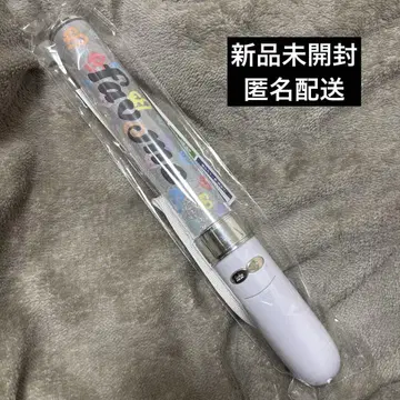 fav me 공식 응원봉 미개봉 새상품