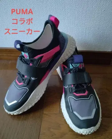 스니커즈 PUMA x NEED FOR SPEED HEAT Hi OCTN