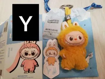 LABUBU PIN FOR LOVE 봉제 인형 펜던트 Y 정품