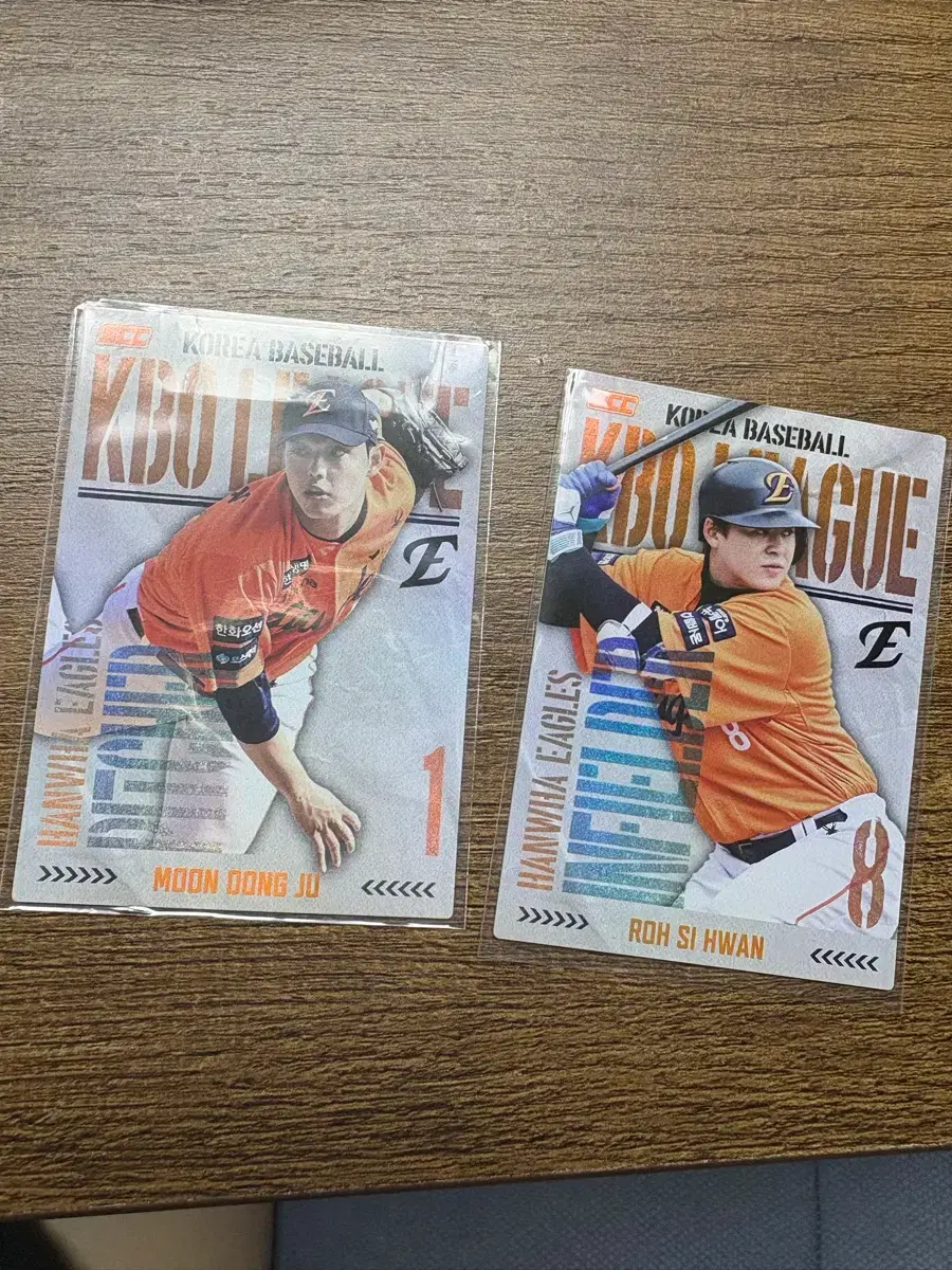 KBO 2025카드 한화이글스 노시환 문동주 홀로