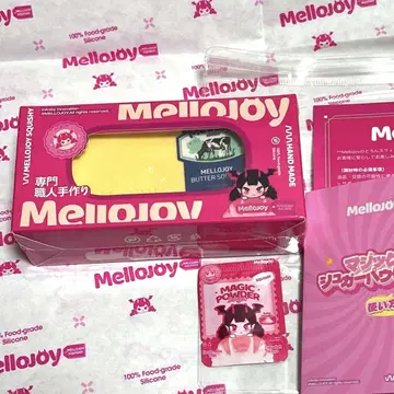 mellojoy 버터 스퀴즈 메로조이 diyjojo
