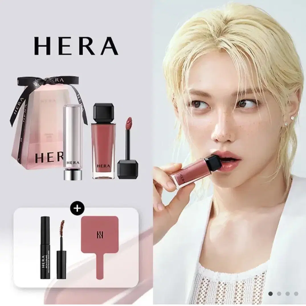HERA | 헤라 [Felix's pick] Hera #415 Brownie Boy Sensual