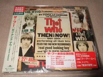 THE WHO, 미개봉 새상품, UICY-91295, 더 후, CD