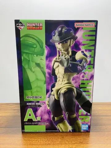 HUNTER x HUNTER 제일복권 A상 메르엠