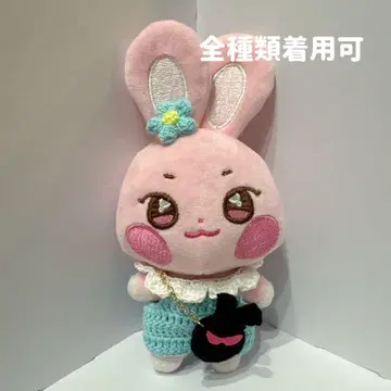 ateez aniteez 키링 사이즈 살로펫 미토풍 미니백 세트