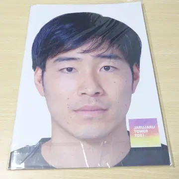 쟈루쟈루 진안노트 2021