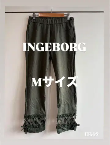 INGEBORG 레이스업 디자인 팬츠 카키 M 사이즈