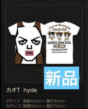 L'Arc~en~Ciel HYDE 얼굴 T셔츠 M사이즈 새상품