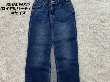 ROYAL PARTY 하이웨스트 데님 롱 스커트