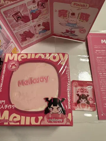 mellojoy 수플레 스트로베리