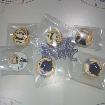 하이큐 츠키시마 케이 캔뱃지 세트