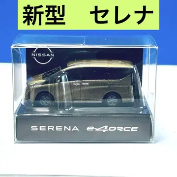세레나 c28 e-4orce 풀백 미니카 SERENA c28