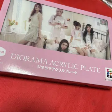 애니마이 복권 아이리트 라스트상