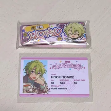 앙스타 중국 토모에 히요리 코이코이 테마 학생증 잇신이치무 캔뱃지 히요리