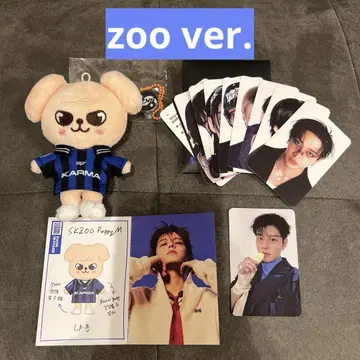 straykids zoo 승민 퍼핌 27