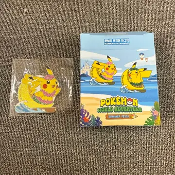 한국 한정판 피카츄 롯데월드