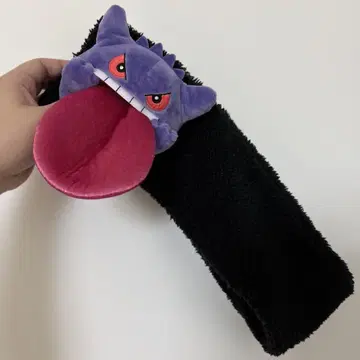팬텀 머플러 포켓몬 센터